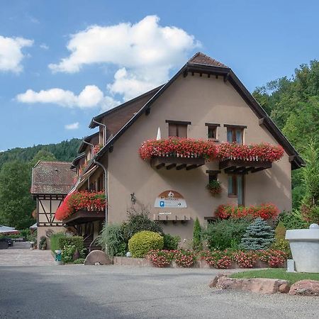 Domaine Le Moulin 호텔 오트로 외부 사진
